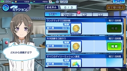 ꡼ No.029 | ħ褫ƾĤᡣTV꡼θ֥ϥ롦ե꡼ȡХȥǥԥץץ쥤ݡ