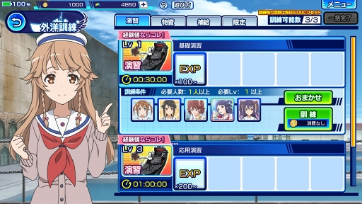 ꡼ No.030 | ħ褫ƾĤᡣTV꡼θ֥ϥ롦ե꡼ȡХȥǥԥץץ쥤ݡ