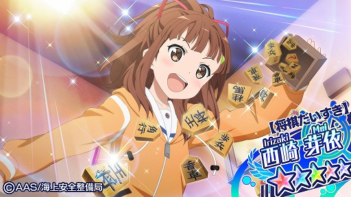 ꡼ No.001Υͥ / ֥ϥ롦ե꡼ȡס5Ωлࡦͤɲáԥååץ򳫺