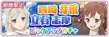 ꡼ No.003Υͥ / ֥ϥ롦ե꡼ȡס5Ωлࡦͤɲáԥååץ򳫺