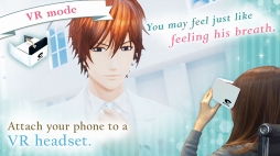 挙式VR 鴻上大和編