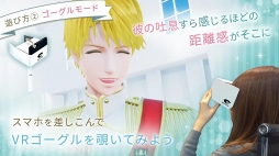 ��VR �إ�꡼��A�����ڥ󥵡���