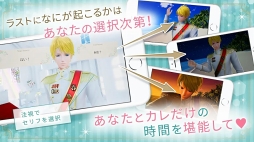 ��VR �إ�꡼��A�����ڥ󥵡���