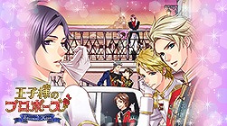 ���������꡼ No.014�Υ���ͥ������ / �ֵ�VR�פ����˥ᥬ���ե���ëŹ���о졣10��26������11��30���ޤ�