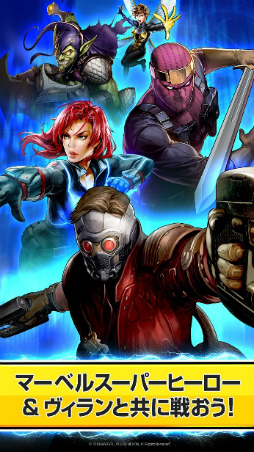 ���������꡼ No.002�Υ���ͥ������ / ���ޥ۸��������ɥХȥ륲�����MARVEL Battle Lines�פλ�����Ͽ���������ȡ��ޡ��٥륰�å��������������륭���ڡ���Ⳬ����