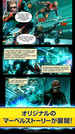 ���������꡼ No.003�Υ���ͥ������ / ���ޥ۸��������ɥХȥ륲�����MARVEL Battle Lines�פλ�����Ͽ���������ȡ��ޡ��٥륰�å��������������륭���ڡ���Ⳬ����