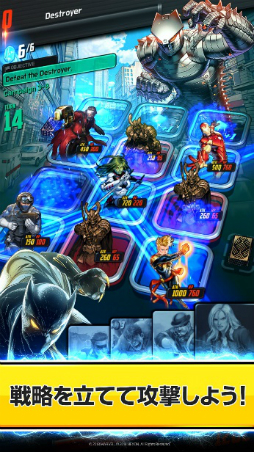 ���������꡼ No.004�Υ���ͥ������ / ���ޥ۸��������ɥХȥ륲�����MARVEL Battle Lines�פλ�����Ͽ���������ȡ��ޡ��٥륰�å��������������륭���ڡ���Ⳬ����