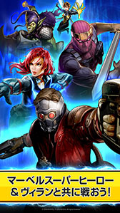 ꡼ No.001 | ޥ۸TCGMARVEL Battle LinesפӥϤˡȥåŵϡ֥ɥȥ󥸡פΥ