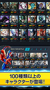 スマホ向けtcg Marvel Battle Lines がサービス開始に スタートダッシュ特典は ドクター ストレンジ のカード スマホ向けtcg Marvel Battle Lines がサービス開始に スタートダッシュ特典は ドクター ストレンジ のカード