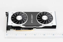 ꡼ No.062Υͥ / GeForce RTX 2080 TiסGeForce RTX 2080ץӥ塼쥤ȥAIбοGPUϡ®װʾβͤ󶡤Ǥ뤫