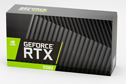 ꡼ No.100Υͥ / GeForce RTX 2080 TiסGeForce RTX 2080ץӥ塼쥤ȥAIбοGPUϡ®װʾβͤ󶡤Ǥ뤫