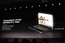 ꡼ No.015 | ʤ3DGEŰƬŰGeForceŤäCES 2019NVIDIAAI⼫ưžơޤȤʤäͳϡ