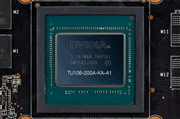 画像集#004のサムネイル/「GeForce GTX 1660 Ti」レビュー。レイトレ非対応のTuringこそが新世代の鉄板GPUになる!?