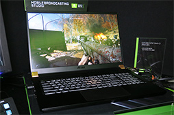 画像集 No.004のサムネイル画像 / 実況配信ソフト「OBS」がGeForce RTX 20シリーズに最適化。NVIDIAは「2台体制でなく，ゲームPC1台でプロストリーマー画質の配信が可能」とアピール