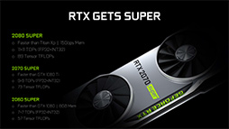 ZOTACGeForce RTX 2070 SUPER AMP ExtremeסGeForce RTX 2060 SUPER MINIץӥ塼ե󥹤Ȥΰ㤤å