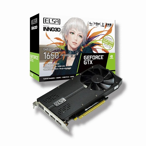 画像ギャラリー No.001のサムネイル画像 / エルザジャパンから1スロット仕様のGeForce GTX 1650搭載カードが登場