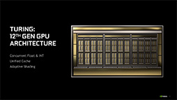 NVIDIAȥ꡼ߥɥ륯饹GPUGeForce GTX 16 SUPERץ꡼ȯɽGTX 1660 SUPERμϤ٥ޡǸڤƤߤ