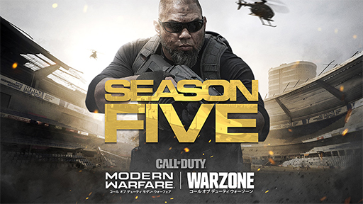 画像ギャラリー No.001のサムネイル画像 / ELSA,「CoD:MW」や「CoD:WZ」のプレイ動画投稿でオリジナルグッズなどがもらえるキャンペーン