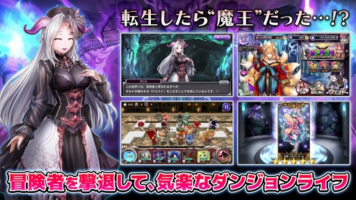 ꡼ No.002 | ޥ۸RPG֥ޤĤޡ󥸥ԤäƤޤפ꡼ָǵǰڡ»