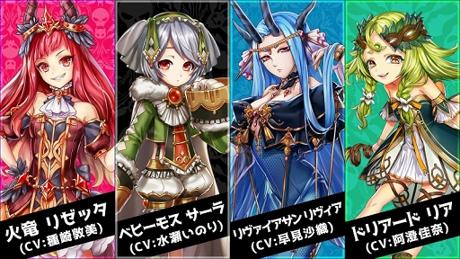 ꡼ No.004 | ޥ۸RPG֥ޤĤޡ󥸥ԤäƤޤפ꡼ָǵǰڡ»