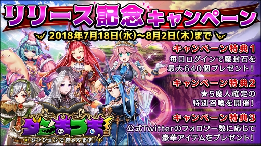 ꡼ No.005 | ޥ۸RPG֥ޤĤޡ󥸥ԤäƤޤפ꡼ָǵǰڡ»