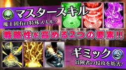 ����ޤĤޡ������󥸥����ԤäƤޤ�����