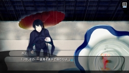 ꡼ No.003 | ָŽŹζɱ פθǤۿϡPS VitaǤOPࡼӡ