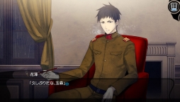 ꡼ No.004 | ָŽŹζɱ פθǤۿϡPS VitaǤOPࡼӡ