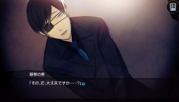 ꡼ No.005 | ָŽŹζɱ פθǤۿϡPS VitaǤOPࡼӡ