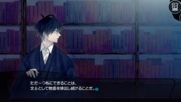 ꡼ No.006 | ָŽŹζɱ פθǤۿϡPS VitaǤOPࡼӡ