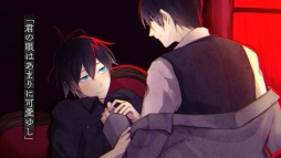 ꡼ No.008 | ָŽŹζɱ פθǤۿϡPS VitaǤOPࡼӡ