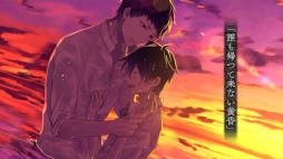 ꡼ No.009 | ָŽŹζɱ פθǤۿϡPS VitaǤOPࡼӡ