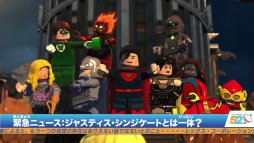 画像ギャラリー No.001のサムネイル画像 / 「レゴ DC スーパーヴィランズ」,ハーレイ・クインがゲーム世界を紹介する最新トレイラーを公開