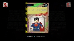 画像ギャラリー No.003のサムネイル画像 / 「レゴ DC スーパーヴィランズ」,DLC「DC ムービー キャラクターパック」が配信開始