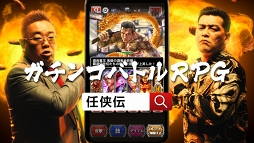 ����(005)����ƻ Ǥ�����ס�����ɥ����å��ޥ󤬽б餹�뿷CM��������2�ͤΥ��Х������о�