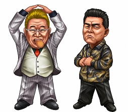 ����(008)����ƻ Ǥ�����ס�����ɥ����å��ޥ󤬽б餹�뿷CM��������2�ͤΥ��Х������о�