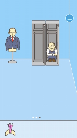 ��ҥХå����!2 -æ�Х����� 