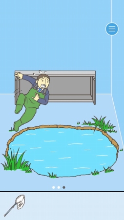 ��ҥХå����!2 -æ�Х����� 