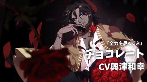 画像ギャラリー No.011のサムネイル画像 / グルメ擬人化SLGの「フードファンタジー」,事前登録の受付を開始