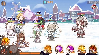 画像ギャラリー No.006のサムネイル画像 / 「フードファンタジー」,Android版のクローズドβテストが9月3日開始