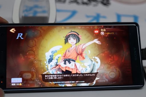 ꡼ No.003 | TGS 2018ϰܸơޤαƤ˼椫Ƥޤäޥ۸RPG֥աɥե󥿥פǡʤߤã˽ФƤߤ