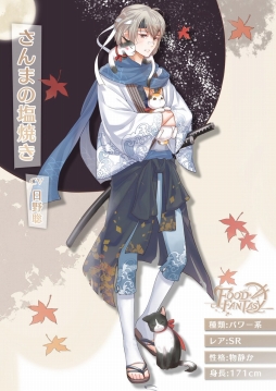 ꡼ No.004 | TGS 2018ϰܸơޤαƤ˼椫Ƥޤäޥ۸RPG֥աɥե󥿥פǡʤߤã˽ФƤߤ