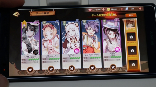 ꡼ No.005 | TGS 2018ϰܸơޤαƤ˼椫Ƥޤäޥ۸RPG֥աɥե󥿥פǡʤߤã˽ФƤߤ