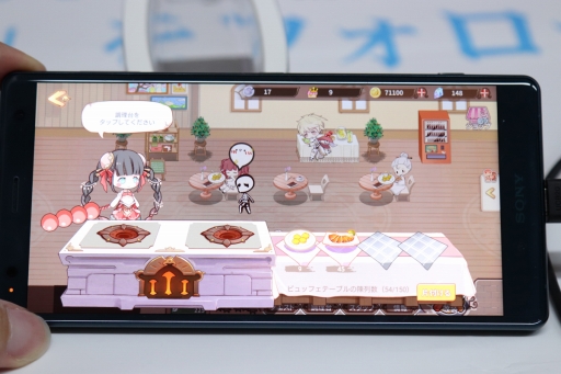 ꡼ No.009 | TGS 2018ϰܸơޤαƤ˼椫Ƥޤäޥ۸RPG֥աɥե󥿥פǡʤߤã˽ФƤߤ