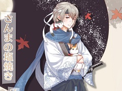 さまざまな料理が擬人化されて登場 スマホ向け新作アプリ フードファンタジー のリリース日が10月11日に決定 さまざまな料理が擬人化されて登場 スマホ向け新作アプリ フードファンタジー のリリース日が10月11日に決定