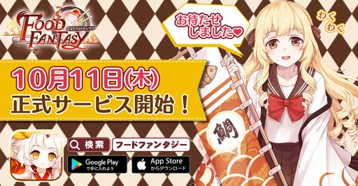 ꡼ No.002 | ֥աɥե󥿥פλϿԿ30ͤˡ̵åߤΥɴפʤɤΥץ쥼Ȥ