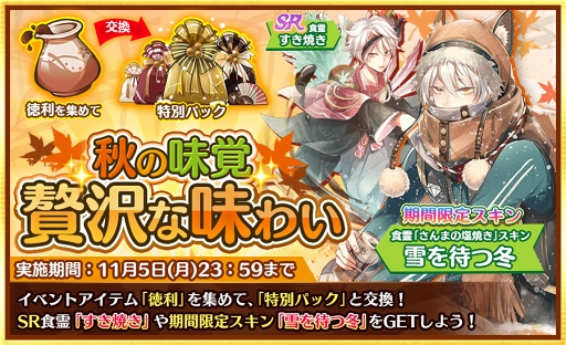 ꡼ No.004 | ֥աɥե󥿥פλϿԿ30ͤˡ̵åߤΥɴפʤɤΥץ쥼Ȥ