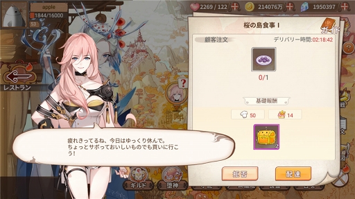 ꡼ No.001 | ֥աɥե󥿥סΡã׵ǽҲ