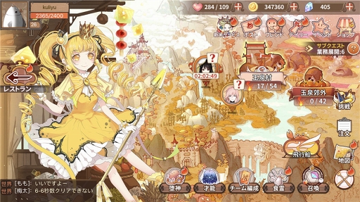 ꡼ No.002 | ֥աɥե󥿥סΡã׵ǽҲ