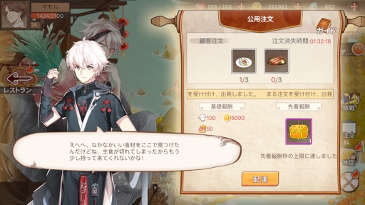 ꡼ No.003 | ֥աɥե󥿥סΡã׵ǽҲ